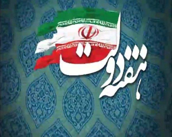 2500 هکتار اراضی خراسان جنوبی به سیستم های نوین آبیاری مجهز شد 2500 هکتار اراضی خراسان جنوبی به سیستم های نوین آبیاری مجهز شد