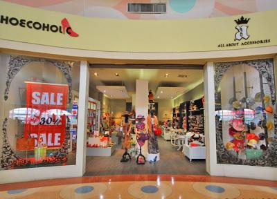 اوت لت Factory Outlet Mall