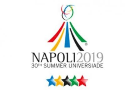 یونیورسیاد 2019 ایتالیا، شکست والیبالیست های دانشجو در سومین دیدار برابر کانادا