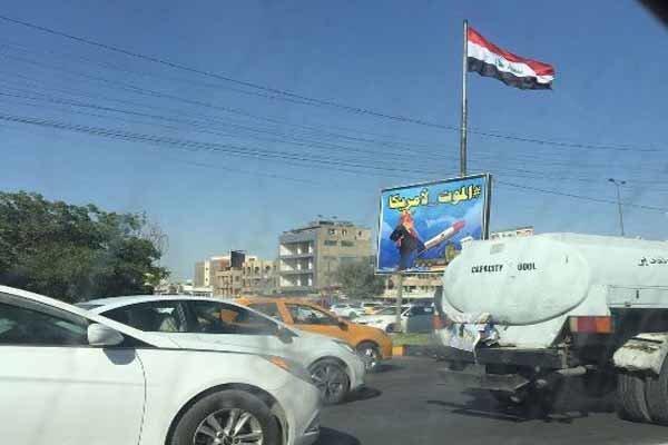 رفت و آمد در بغداد از صبح شنبه آزاد است رفت و آمد در بغداد از صبح شنبه آزاد است