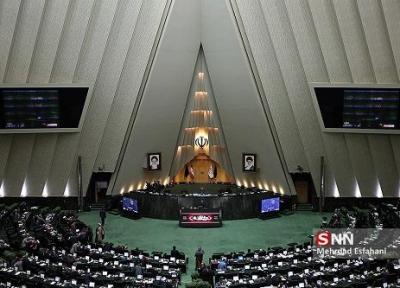 طرح شفافیت آرا نمایندگان مجلس کمکی به مسائل کشور نمی کند!