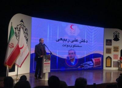 علی ربیعی: هیچ دوره ای مثل امروز ایران، نیازمند حال خوب نیستیم