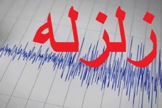 زلزله 4.3 ریشتری سومار کرمانشاه را لرزاند زلزله 4.3 ریشتری سومار کرمانشاه را لرزاند