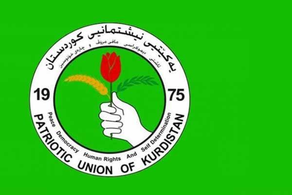اتحادیه میهنی کردستان عراق درباره الکاظمی موضع گیری کرد