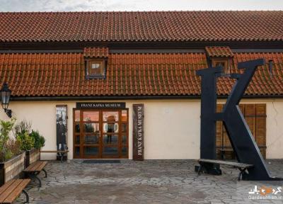 موزه کافکا در پراگ؛ نمایشگاهی از زندگی و آثار مشهور او