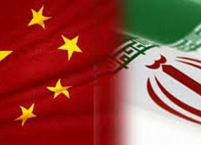 چین: آمریکا حق تمدید تحریم های تسلیحاتی علیه ایران را ندارد