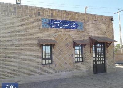 تجهیز خانه صنایع دستی بجستان