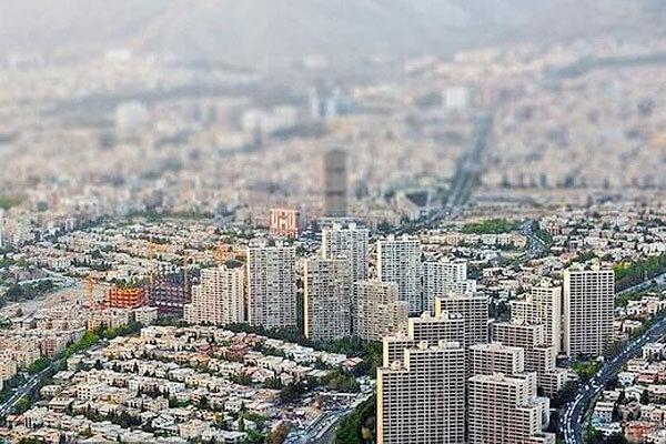 ابلاغ افزایش سقف سن بنا برای وام مسکن به شعب بانک مسکن ابلاغ افزایش سقف سن بنا برای وام مسکن به شعب بانک مسکن