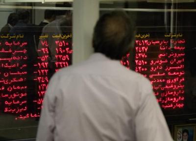 ارزش دارا یکم 2 درصد بیشتر شد
