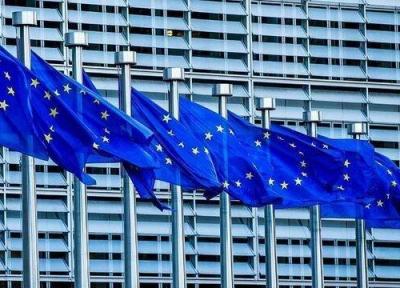 تاکید اتحادیه اروپا بر لزوم همکاری با آمریکا در مورد برجام
