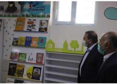 کتابخانه ویژه کودک و نوجوان شهروند در فسا به بهره برداری رسید