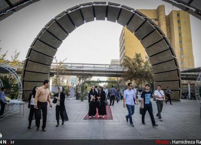 شروع ثبت نام دکتری بدون آزمون دانشگاه امیرکبیر از امروز خبرنگاران