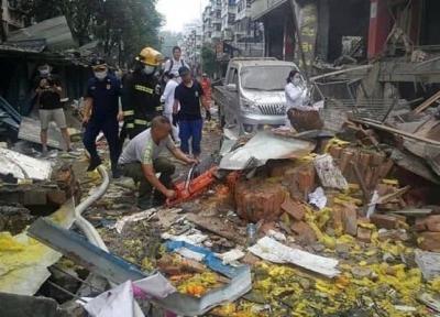 تور چین: جزییات انفجار مهیب در شمال شرق چین، 3 نفر کشته و 33 تَن زخمی شدند