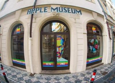 تور چک: موزه کمپانی اپل، تونل زمان محصولات اپل در جمهوری چک