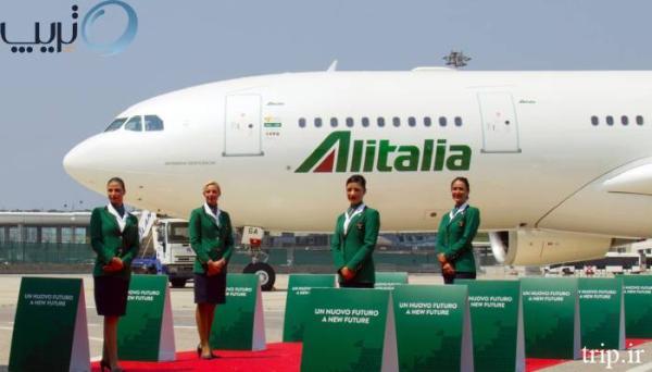 آلیتالیا (Alitalia) در آستانه انحلال
