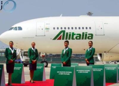 آلیتالیا (Alitalia) در آستانه انحلال